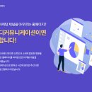 (주)비에스알코리아 네이버블로그