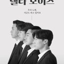 아트포레스트 2관 이미지