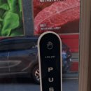 무선중앙로 이미지