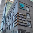 대구 범어역 법무법인 파트원 대구분사무소 형사전문