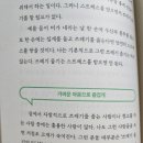 여의도책방 이미지