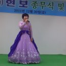(주)현보 Daum카페