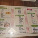 인동32길-13 이미지