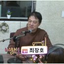 성북동콩집