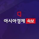 [속보]대법, 라임 사태 김봉현 '술접대' 검사 무죄판결 파기환송 이미지