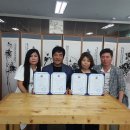 황정리세계무술총연합회 이미지