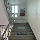 부산연산동우체국 맞은편 이미지