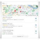 연세정소아과의원 이미지