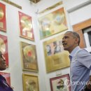 미주말리 이미지