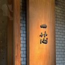 돌체호텔 이미지