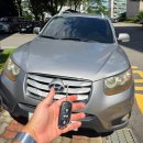 보성열쇠 이미지