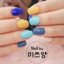 무광온누리약국 이미지