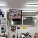삼촌네수산