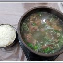 바우골민박 네이버블로그