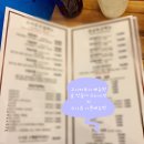대단한 초밥