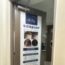 라인아카데미 이미지