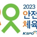 청도태권도장 네이버블로그