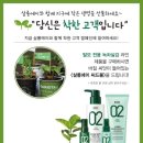 에이씨드