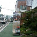 연지공원역 2번출구 네이버블로그