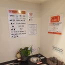 나우커피제주광양점