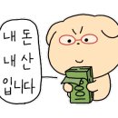 (주)러블레싱 이미지