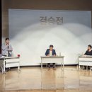 국립한밭대학교 이미지