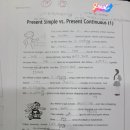 하이클래스어학원