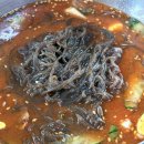 송악칡냉면