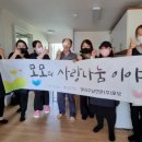 ㈜광양환경 미디어투데이