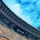 공산성
