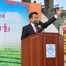 이주성축사 네이버블로그