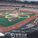 동서체육관 이미지