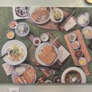 유미카츠 이미지