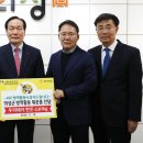 한돈협회 의성지부 이미지