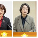 구로구의회 이미지