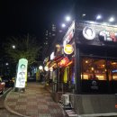 역전할머니맥주 덕례점 이미지