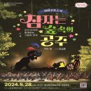 울산광역시문화예술회관소공연장 네이버블로그