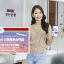 여행플러스