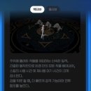 템포라이징
