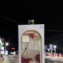 소유템제주애월점
