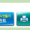 나라환경 이미지
