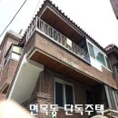 면목동-128 네이버블로그