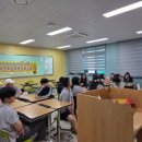 경북자연과학고등학교 | 이솔교육 - 경북자연과학고등학교 1학년 취업역량강화교육