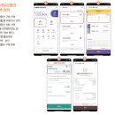 구월도매전통시장 이미지