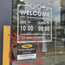 신원안경원 이미지