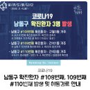 간석3동-19 이미지