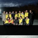 조흥운수(주) 이미지