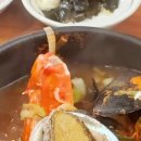 선미네밥집 | 제주 성산일출봉 맛집 선미식당에서 전복뚝배기 전복죽 든든하게 먹었어요