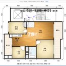 2차동부아파트 이미지