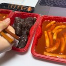 신전떡볶이수서역점